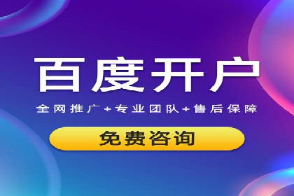 百度信息流：案例剖析，揭秘内容分发策略